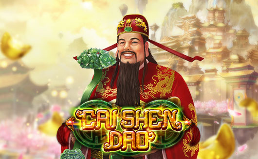 สมัครเล่นเกม Cai-Shen-Dao.jpg