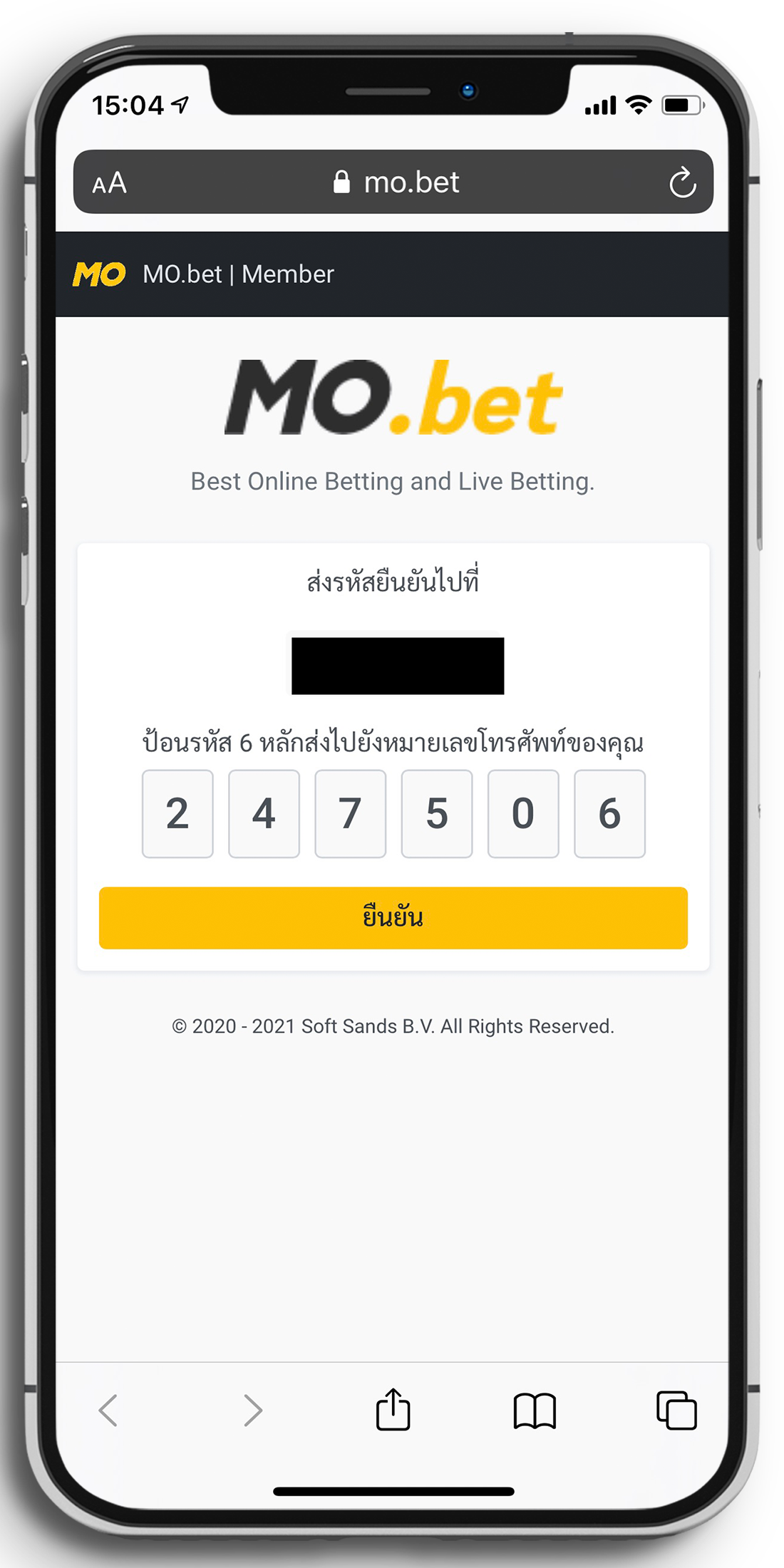 ขั้นตอนวิธีการสมัครสมาชิก MOBET เว็บพนันออนไลน์อันดับ 1 ของประเทศไทย